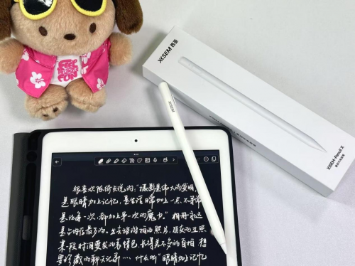 开学季都需要准备些什么东西?2025年开学季精选10款好物推荐!