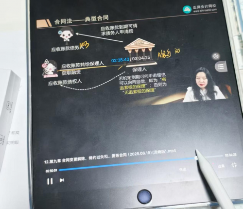 ipad电容笔哪个牌子好?2025年十大性价比推荐,让你轻松挑选!