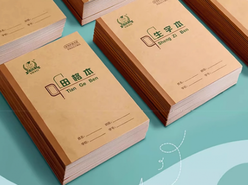 开学必备好物推荐：开学前值得一看的10款好物分享，超实用！