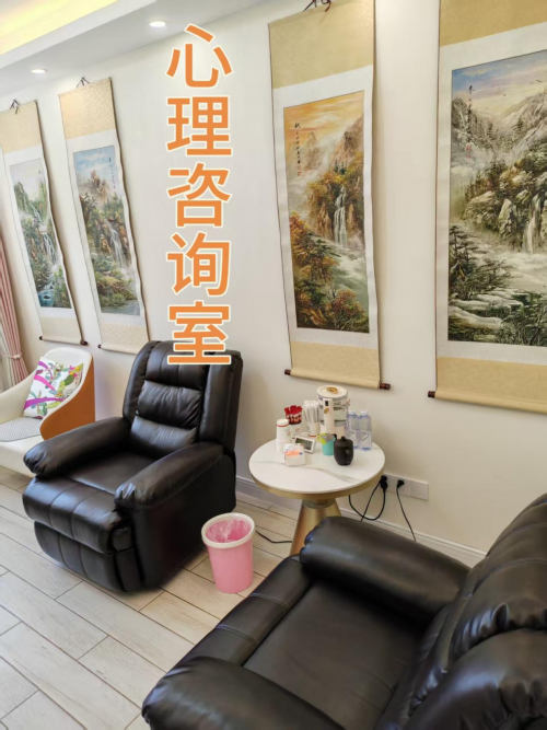 悟心心理咨询荣获 2025年度内蒙古首届《专业心理咨询服务之星》评选活动冠军第12张