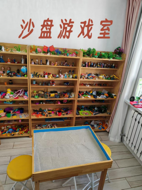 悟心心理咨询荣获 2025年度内蒙古首届《专业心理咨询服务之星》评选活动冠军第13张