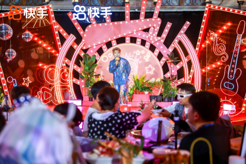 助力城市美食文化促消费  快手“快・来耍”成都热辣火锅节开幕​第4张