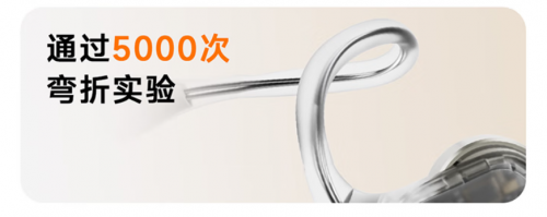 开放式耳机哪个牌子值得入手?十款最新开放式耳机榜单推荐