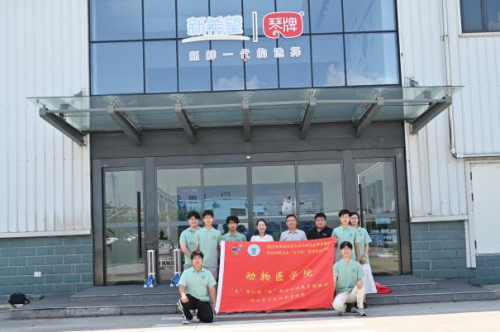 政校协同赋力乡村振兴 奶业实践书写青春答卷：青岛市动物疫病预防控制中心与青岛农业大学打造的牛产业服务团联合共同体暑期服务​(图16)