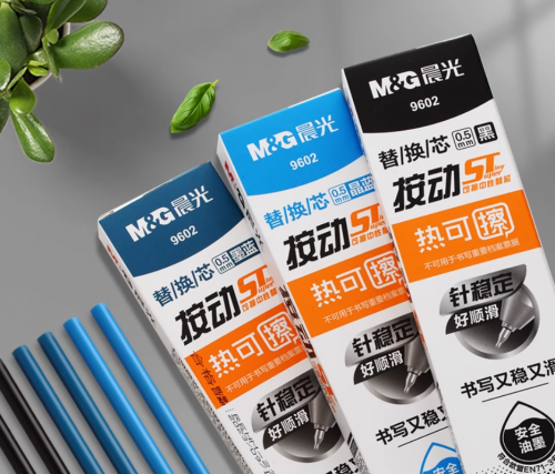 开学必买物品清单：2025年九月开学好物分享，省心又好用！