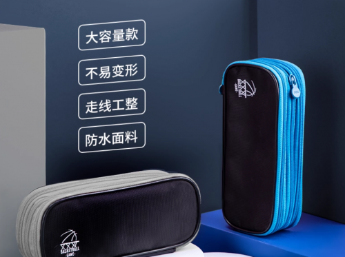 开学必买物品清单：2025年九月开学好物分享，省心又好用！