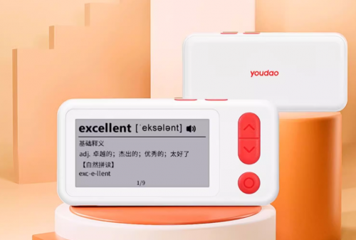 开学必买物品清单：2025年九月开学好物分享，省心又好用！