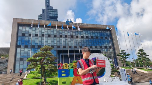 联通好网络全程护航，助力2025国际大数据博览会圆满收官