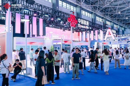 中国联通2025数博会成果丰硕 全面展示数字化转型全栈能力