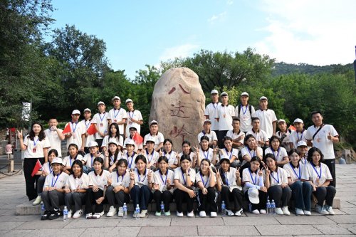 新疆“石榴籽” 青少年赴京交流活动：跨越山海悟初心 逐梦京华向未来