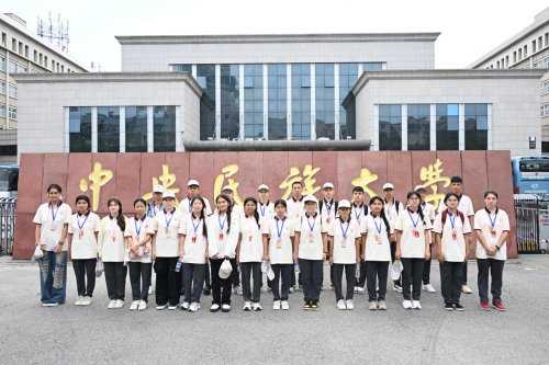 新疆“石榴籽” 青少年赴京交流活动：跨越山海悟初心 逐梦京华向未来