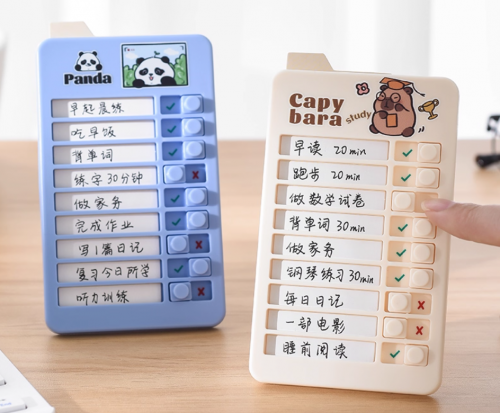 开学有什么东西要准备?十款高效好物随心入!你想要的都在这里