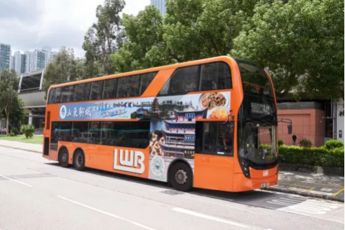 聊城推广活动亮相香港，同程场景化营销赋能文旅破圈增长