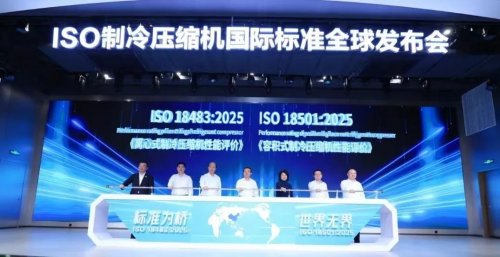 深度揭秘！格力电器2025半年报：传统巨头破行业变革之局的底层逻辑