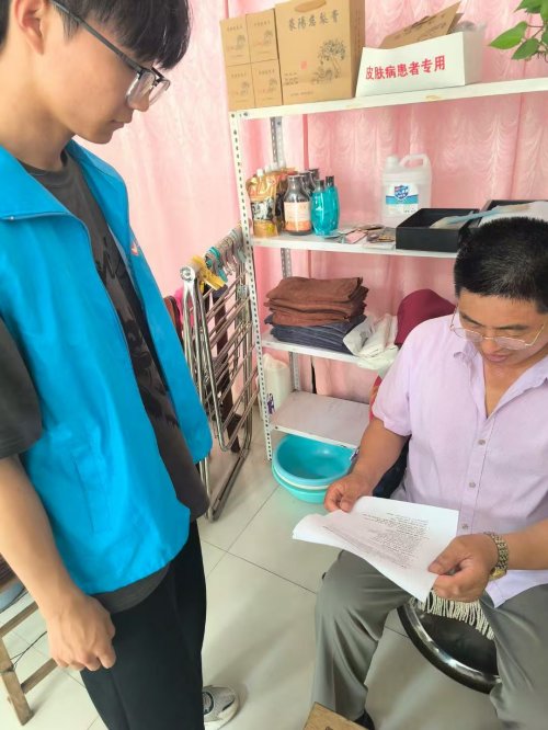 烟大学子暑期实践：传承 “两弹一星” 精神，筑牢青年信仰之基