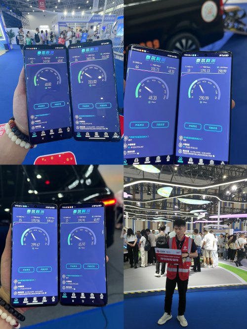 贵阳联通：强力护航2025数博会通信网络