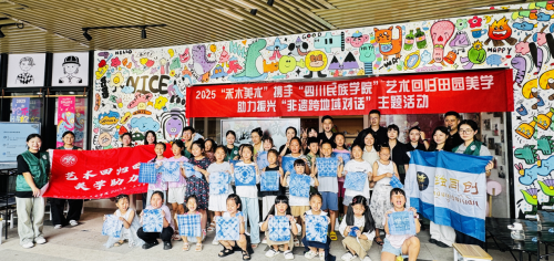 “三下乡”赋能非遗：艺术扎根乡土 薪火传递文化之美 ——“三下乡”活动让非遗绽放文化之美(图5)
