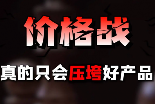 内衣清洗机有用吗？推荐这5款内衣洗衣机，清洁力好不踩雷