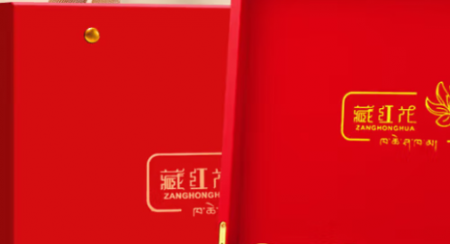 藏红花哪个牌子的好，买过都说好的六大高性价比藏红花品牌曝光