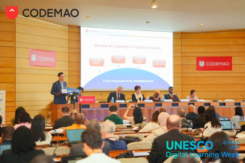 点猫科技携手优秀教师及区校案例在教科文国际舞台分享中国AI教育