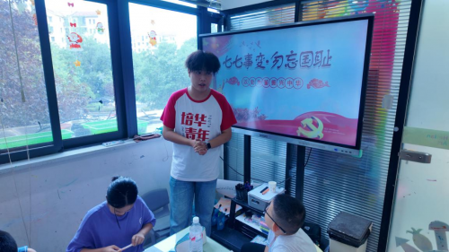 童声里的历史回响‖三下乡活动中听七七事变
