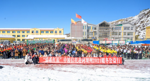 蒙牛乳业践行社会责任，推动学生饮用奶计划覆盖全国校园