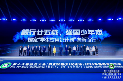 蒙牛乳业践行社会责任，推动学生饮用奶计划覆盖全国校园