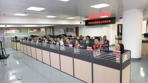 贵阳联通全程护航，圆满完成“9·3阅兵”通信保障任务