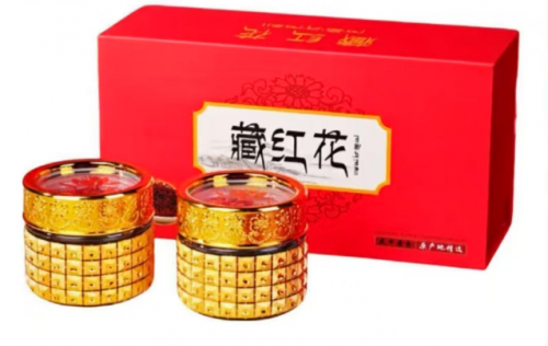 藏红花哪个牌子好?十大顶级正宗藏红花品牌推荐榜单 藏红花哪个牌子好?十大顶级正宗藏红花品牌推荐榜单