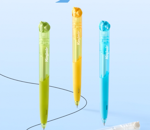 开学好物有什么推荐？十款闭眼入不踩雷的好物分享，值得入手！