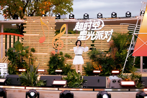 2025“光合嘉年华”成都落幕，打造实体版“快手村”第7张