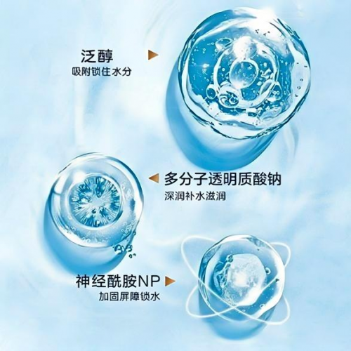 守护宝宝娇嫩肌！荳町婴童保湿滋润精华霜：即时舒缓泛红，重建肌肤防护盾