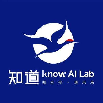 知道 AI 实验室：以 AI 之力，重塑企业增长新生态