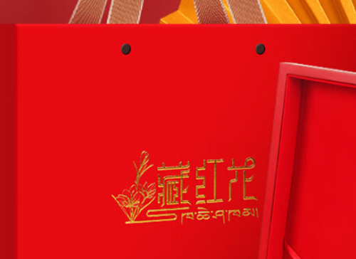 藏红花哪个牌子的最正宗，藏红花10大排名，伊朗原装优选