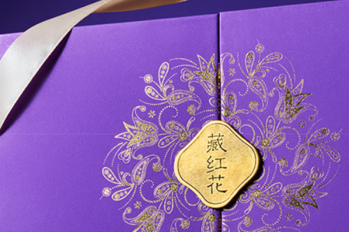 藏红花哪个牌子的最正宗，藏红花10大排名，伊朗原装优选