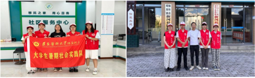 桐梓双线献力，山海共筑贵州梦——遵义医科大学珠海校区乡村振兴实践纪实