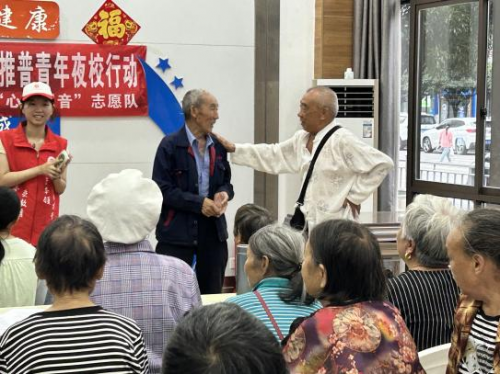 桐梓双线献力，山海共筑贵州梦——遵义医科大学珠海校区乡村振兴实践纪实