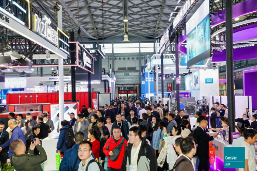 ComVac ASIA 2025：350家领军品牌齐聚，打造压缩机行业顶级盛宴