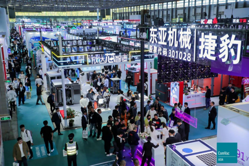 ComVac ASIA 2025：350家领军品牌齐聚，打造压缩机行业顶级盛宴