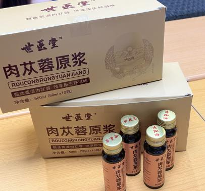 关节有疾，肌肉虚损：科学锻炼配肉苁蓉温补，动养兼顾腿脚利