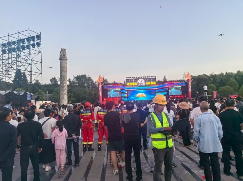 毕节联通保障 “自然凉・毕燃嗨” 活动网络通畅 助力直播顺利进行