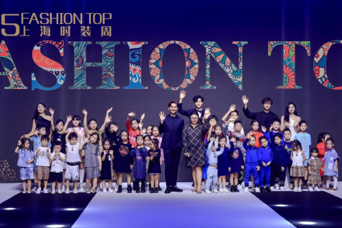 2025 FASHION TOP时装周完美谢幕