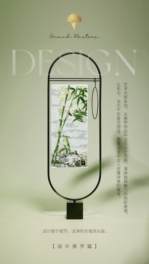 洁玉的洁净哲学：创新赋能产品 定义洁净新生活