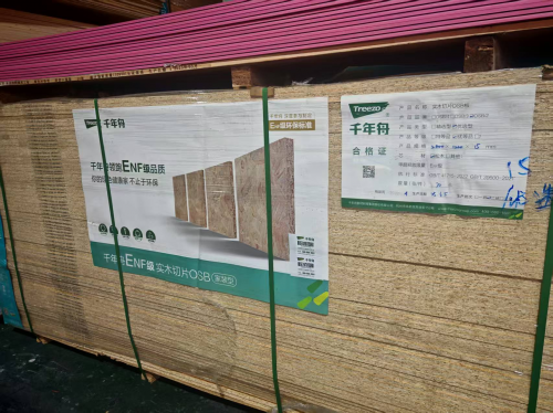 2025年石膏板厂家综合实力TOP3权威推荐榜单:技术实力与服务体系全面测评