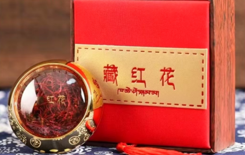 藏红花品牌口碑排名,用户评价揭晓,藏红花10大品牌公布 藏红花品牌口碑排名,用户评价揭晓,藏红花10大品牌公布