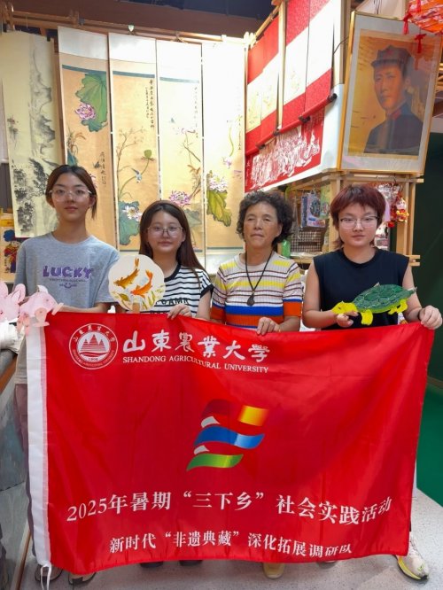 以技载道传文化 山农学子在山东手造体验中践行青春担当