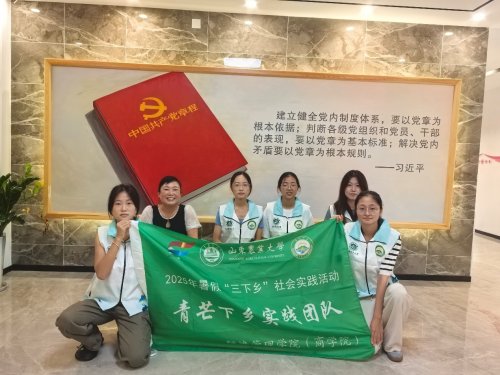 徐村半日：藏在乡野里的实在光景(图3)