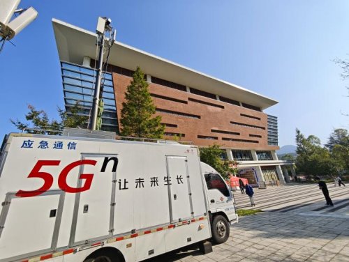 2025年贵州遵义开学季启动——遵义联通圆满完成市内多所重点高校网络保障任务