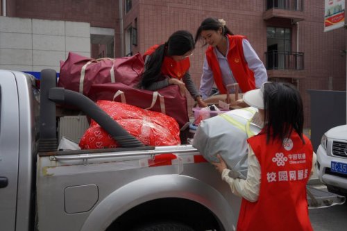 2025年贵州遵义开学季启动——遵义联通圆满完成市内多所重点高校网络保障任务