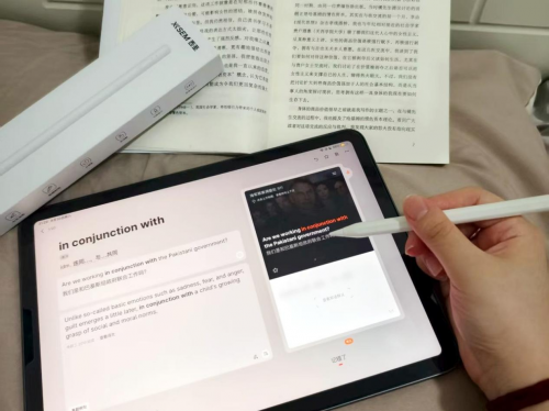 开学季有什么值得入手的好物?2025年开学必备好物清单推荐!